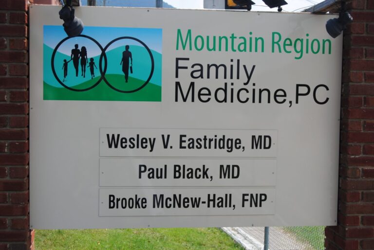 mountain region family medicine gate city virginia 3 768x514